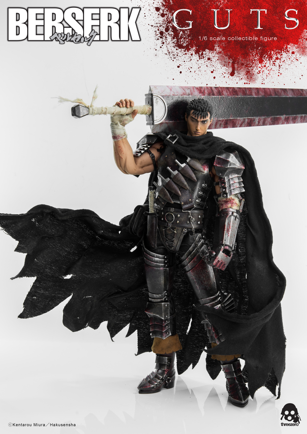 Berserk Guts The Black Swordsman 1/6 Scale Figure by Three Zero