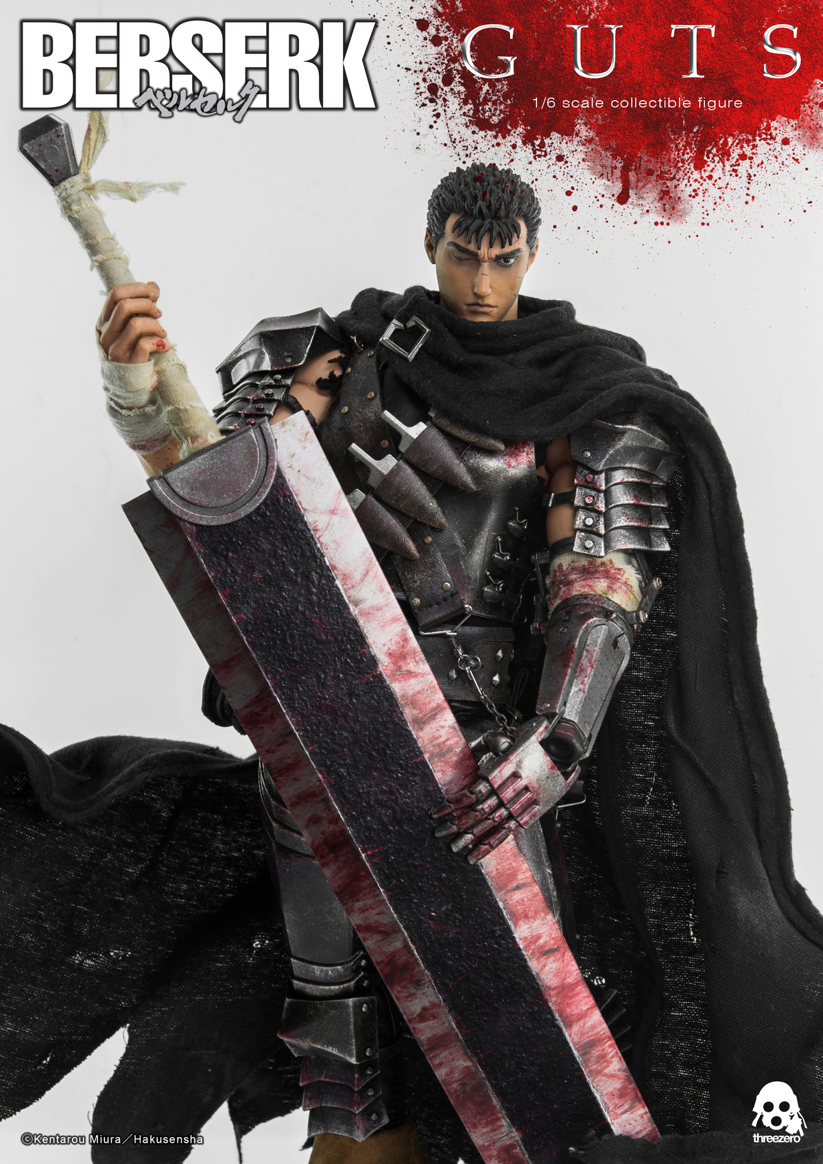 Berserk Guts The Black Swordsman 1/6 Scale Figure by Three Zero