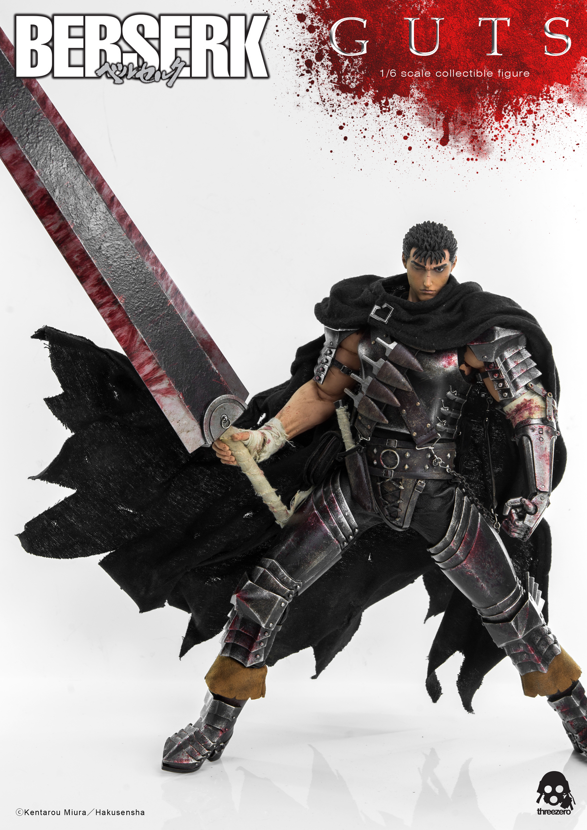 Berserk Guts The Black Swordsman 1/6 Scale Figure by Three Zero