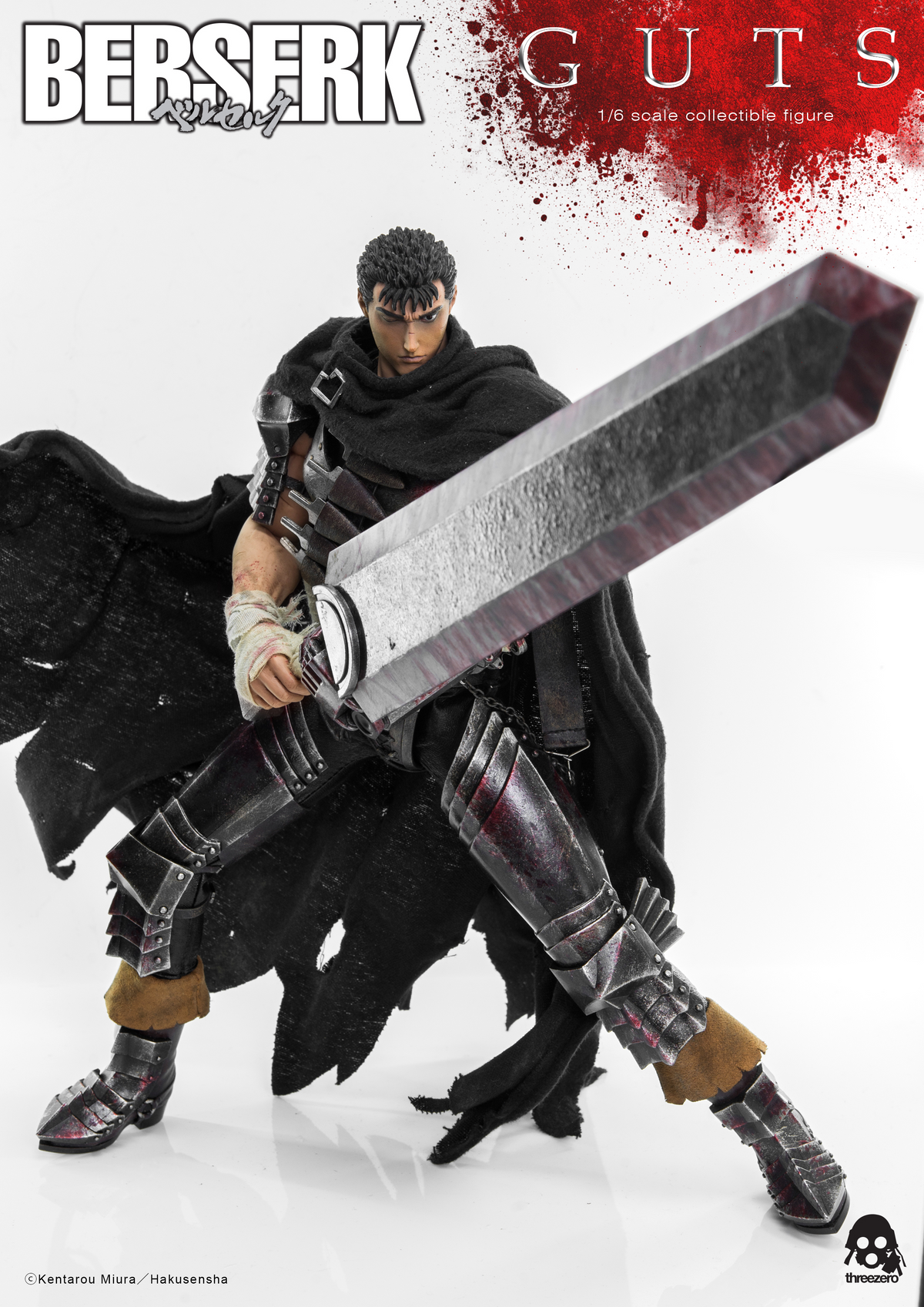 Berserk Guts The Black Swordsman 1/6 Scale Figure by Three Zero