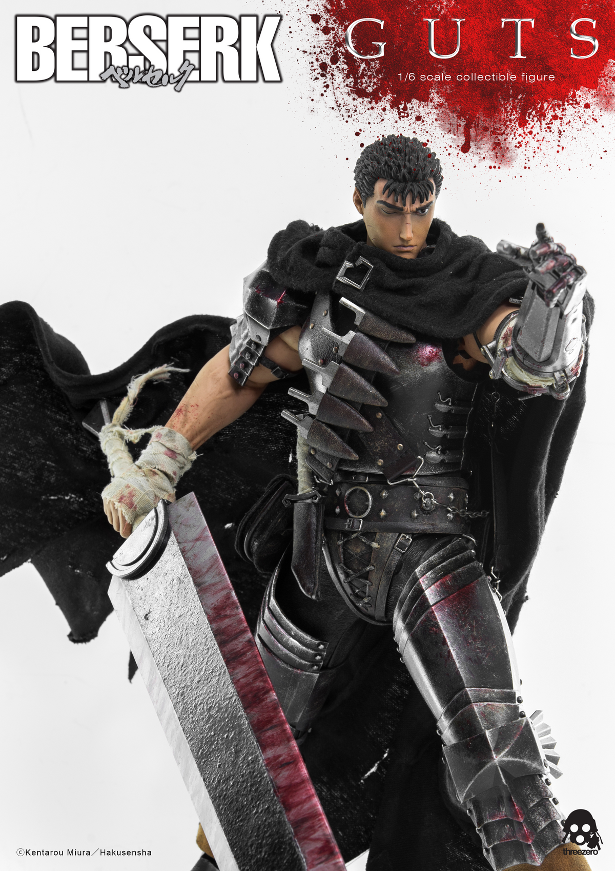 Berserk Guts The Black Swordsman 1/6 Scale Figure by Three Zero