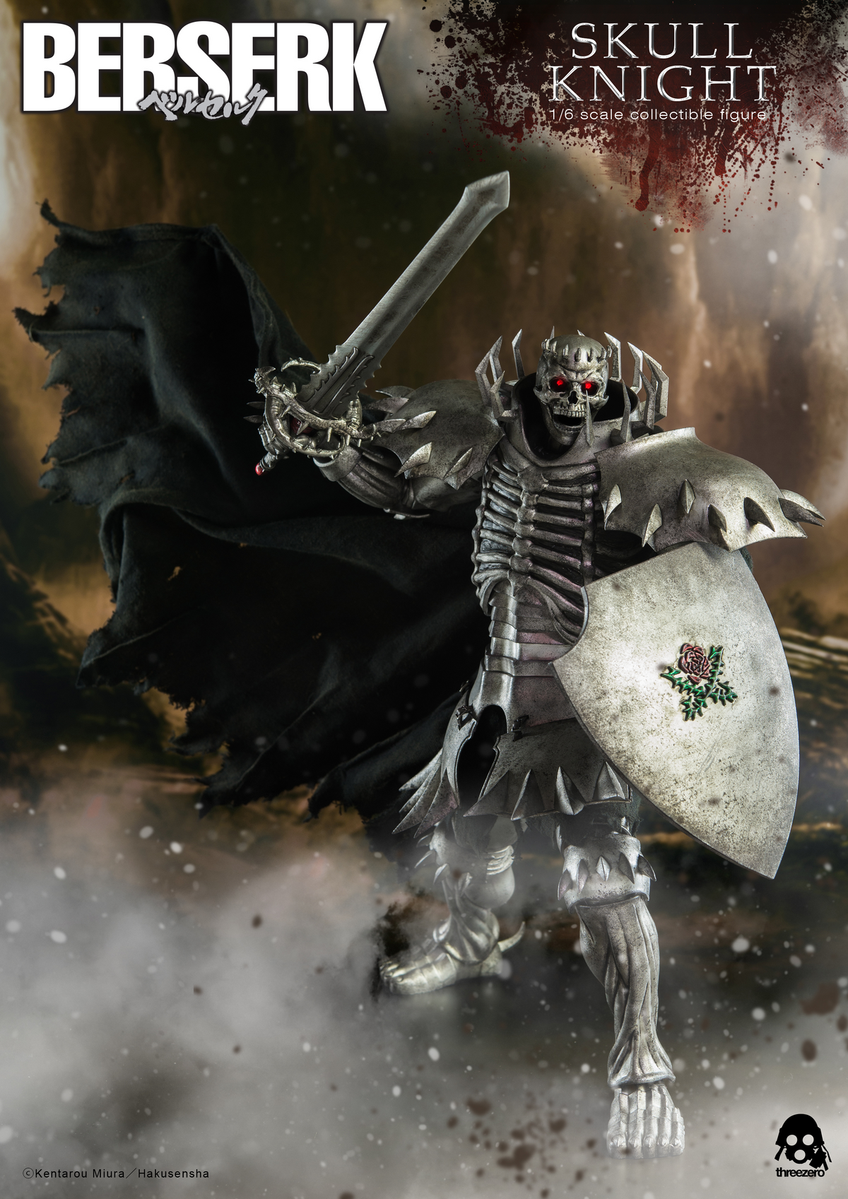 Berserk Skull Knight Exclusive Version 1/6 Scale Figure by Three Zero