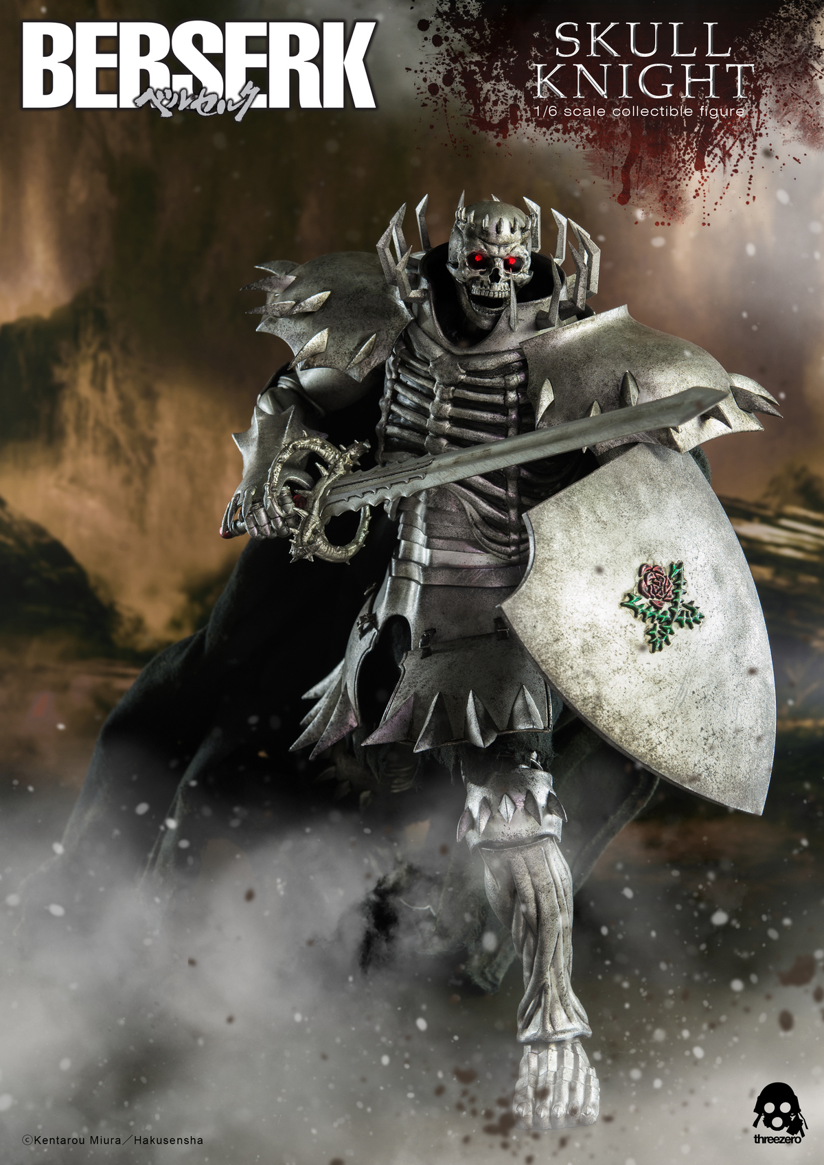Berserk Skull Knight Exclusive Version 1/6 Scale Figure by Three Zero