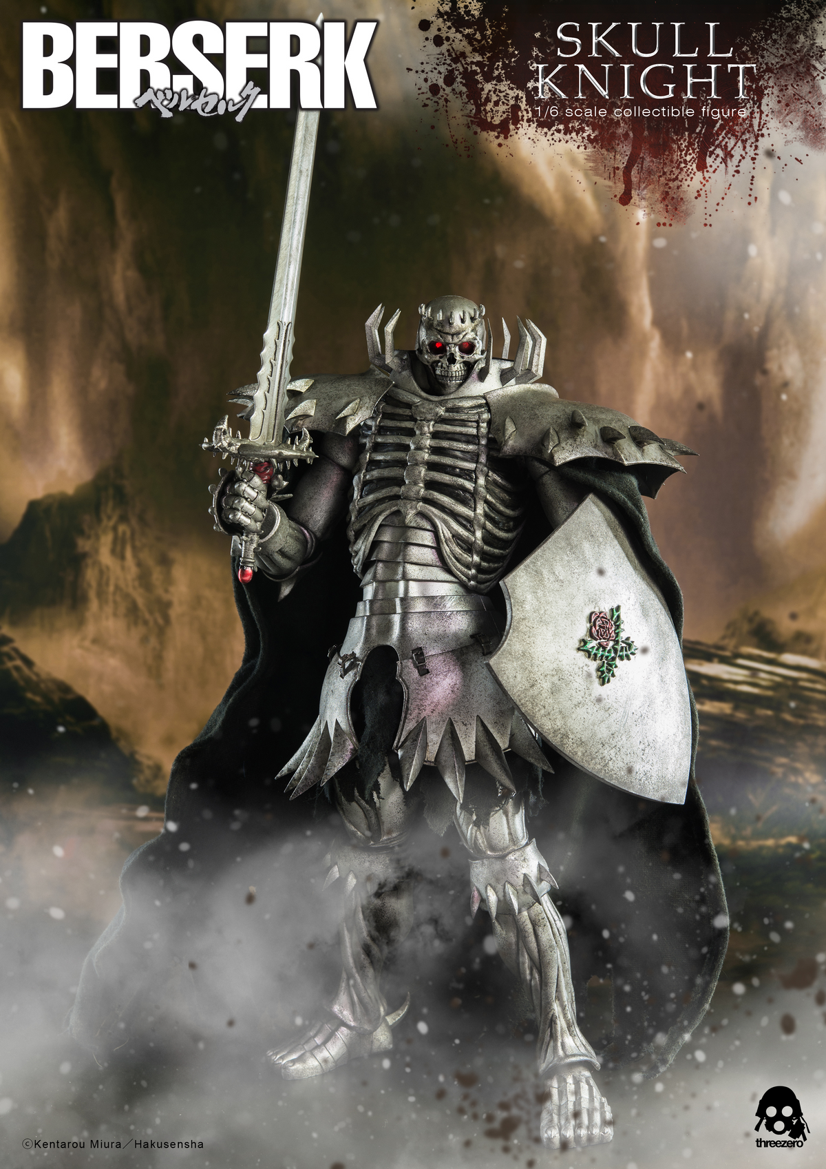 Berserk Skull Knight Exclusive Version 1/6 Scale Figure by Three Zero
