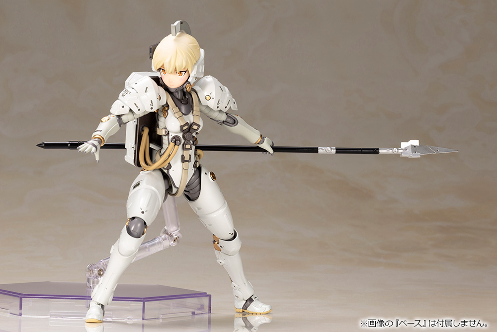LUDENS Frame Arms Girl - Kojima Productions x KOTOBUKIYA