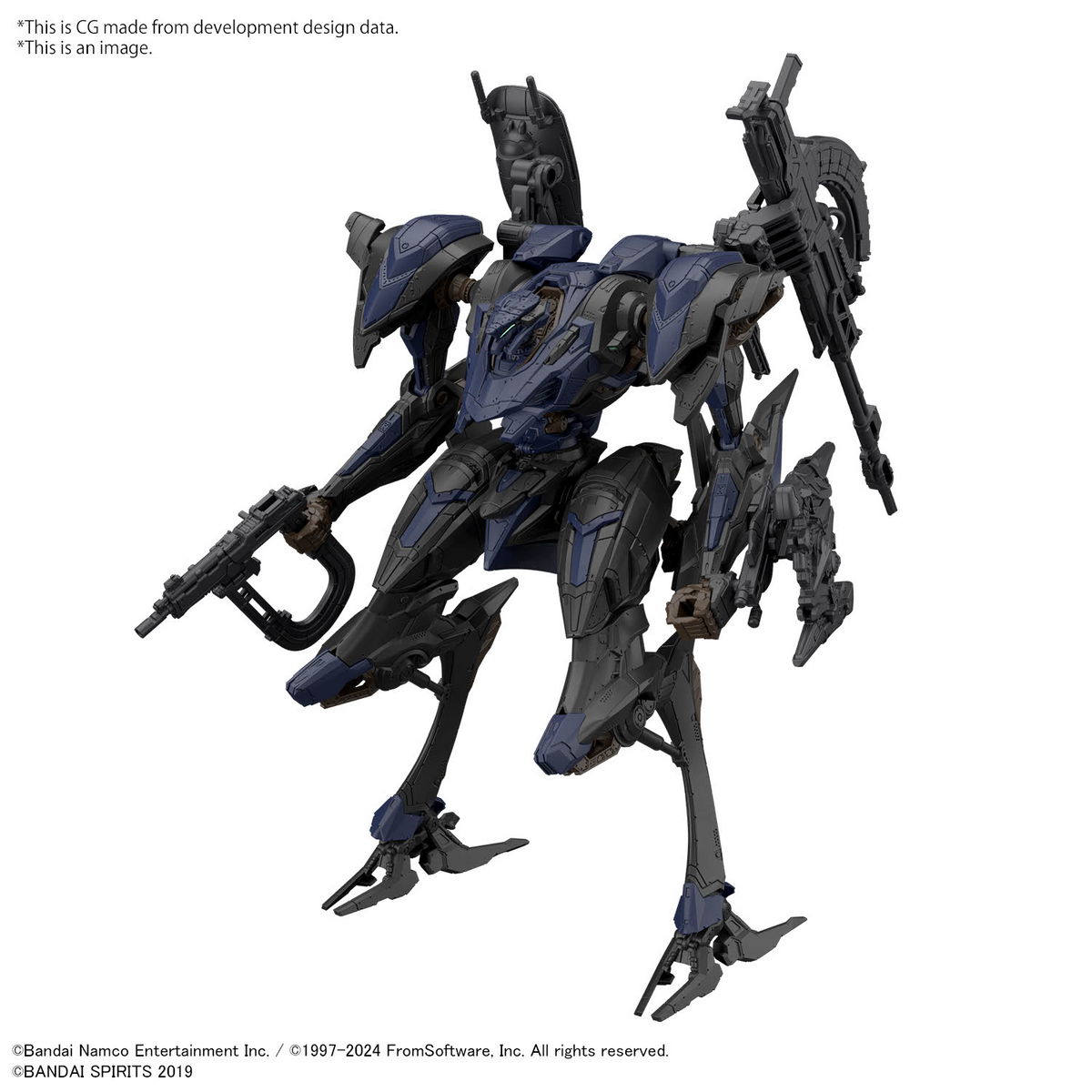 BANDAI Hobby 30MM ARMORED CORE Ⅵ FIRES OF RUBICON SCHNEIDER NACHTREIHER/40E STEEL HAZE