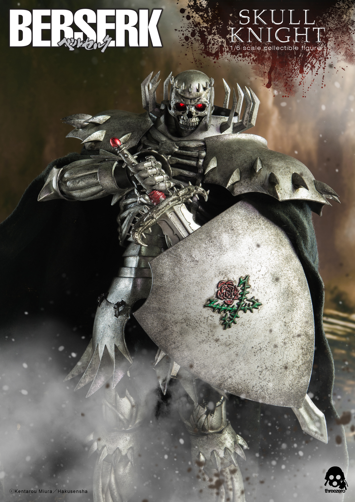 Berserk Skull Knight Exclusive Version 1/6 Scale Figure by Three Zero