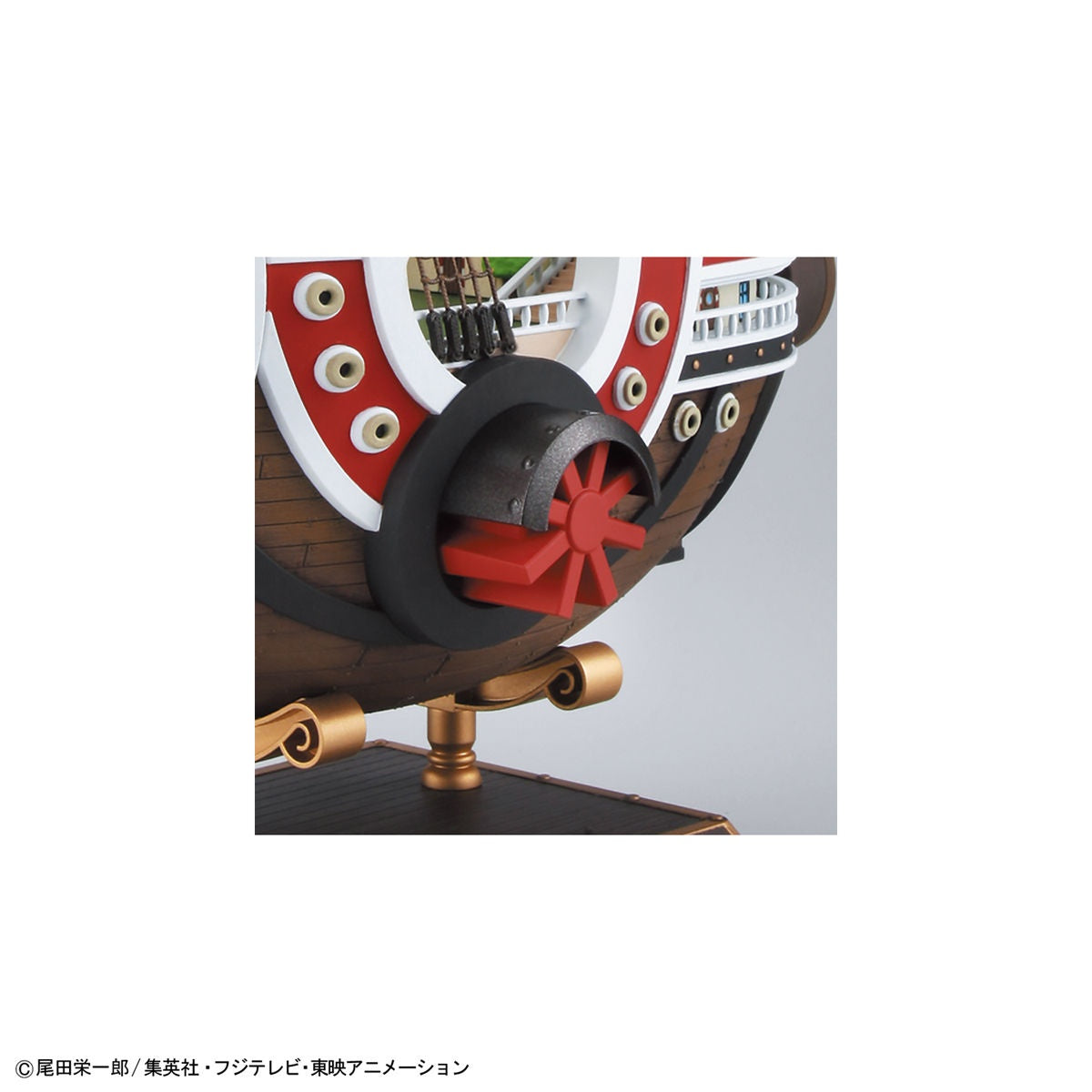 The Thousand Sunny Kit (Wano Version) One Piece Sailing Ship Collection by Bandai