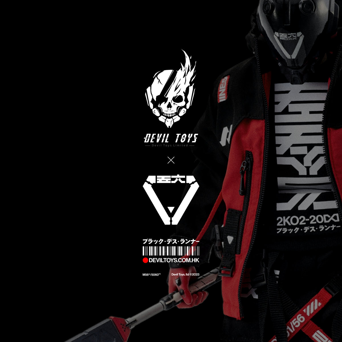 REX/G6[DV_TYPE-1A] 1/6 collectible Figure by Machine56 x Devil Toys