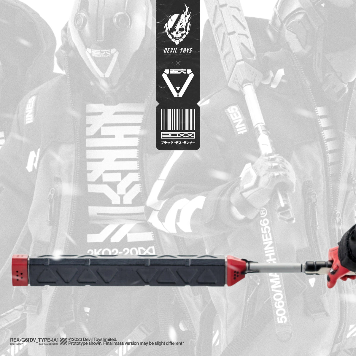 REX/G6[DV_TYPE-1A] 1/6 collectible Figure by Machine56 x Devil Toys