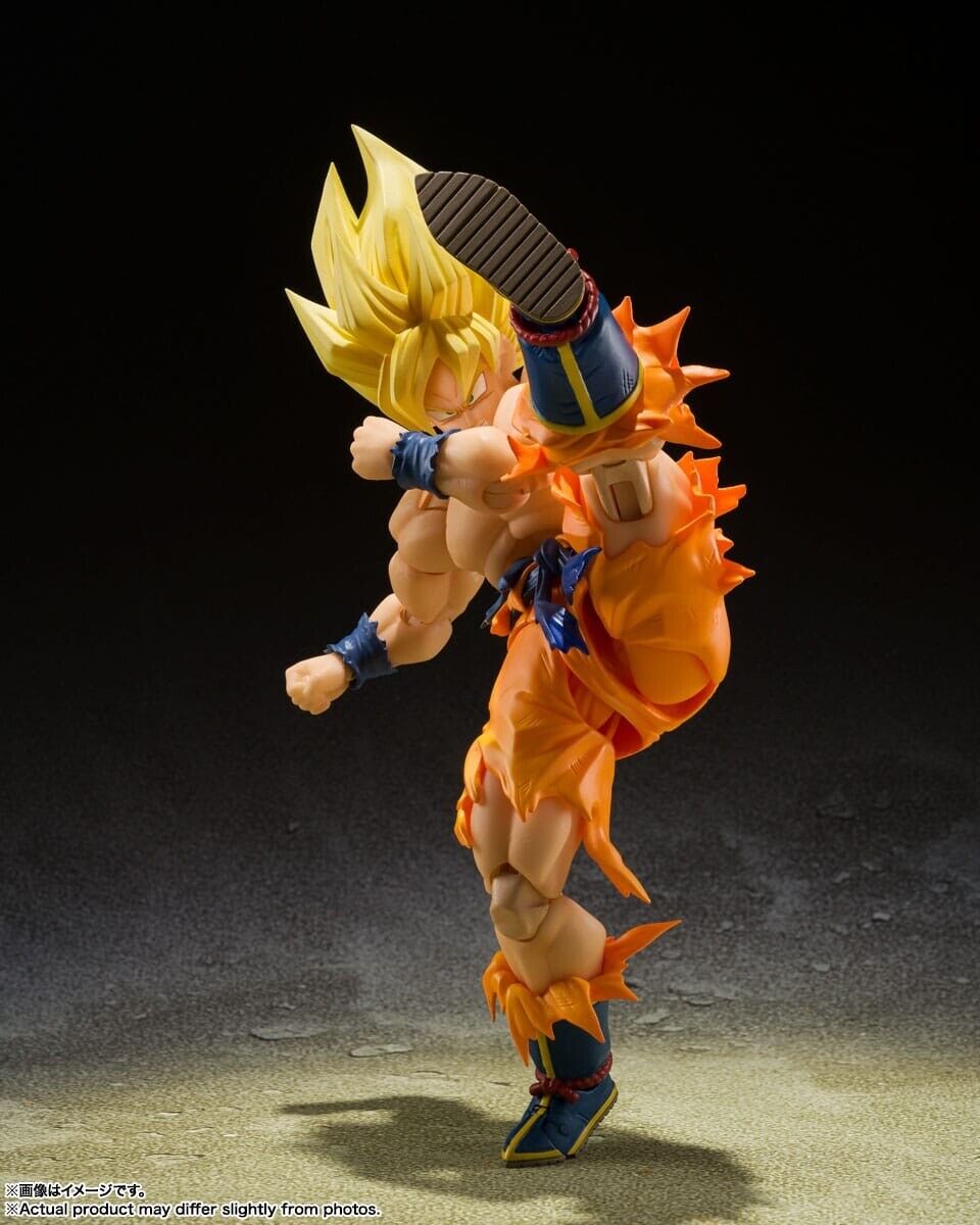 SUPER SAIYAN SON GOKU -LEGENDARY SUPER SAIYAN by S.H. Figuarts
