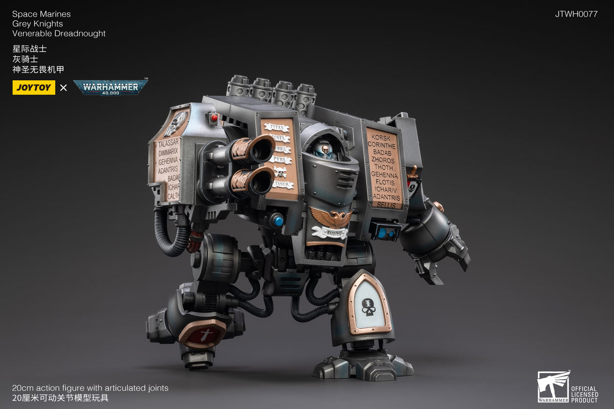 Warhammer 40k Grey Knights Venerable Dreadnought 1/18 Scale by JoyToy