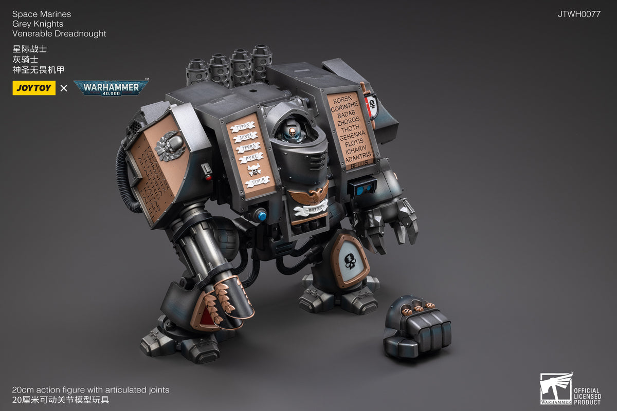 Warhammer 40k Grey Knights Venerable Dreadnought 1/18 Scale by JoyToy