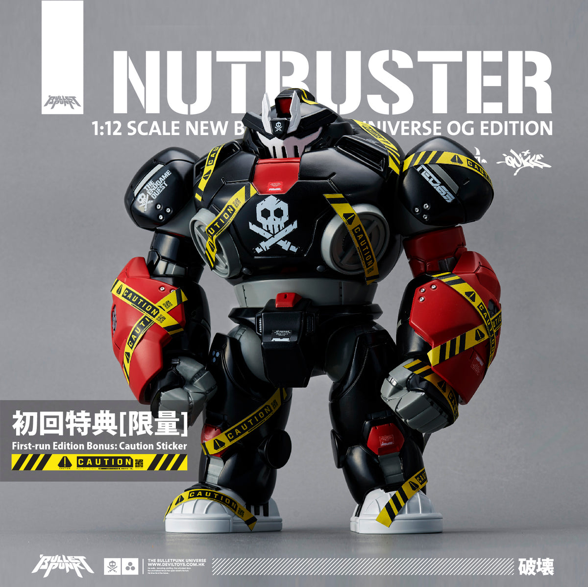 1:12 NUTBUSTER + 1:12 OG Red TEQ63 by Quiccs x Devil Toys