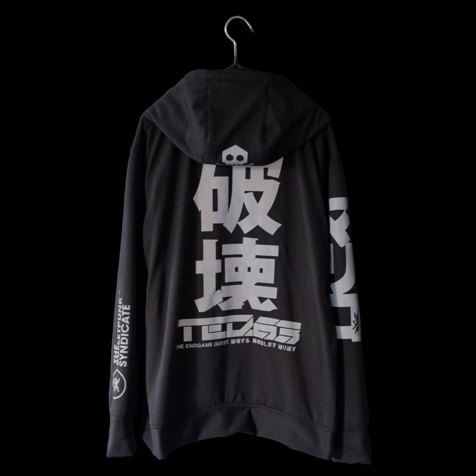 TEQMASK MARIKO X TEQ Black HOODIE by Quiccs X Flipeye