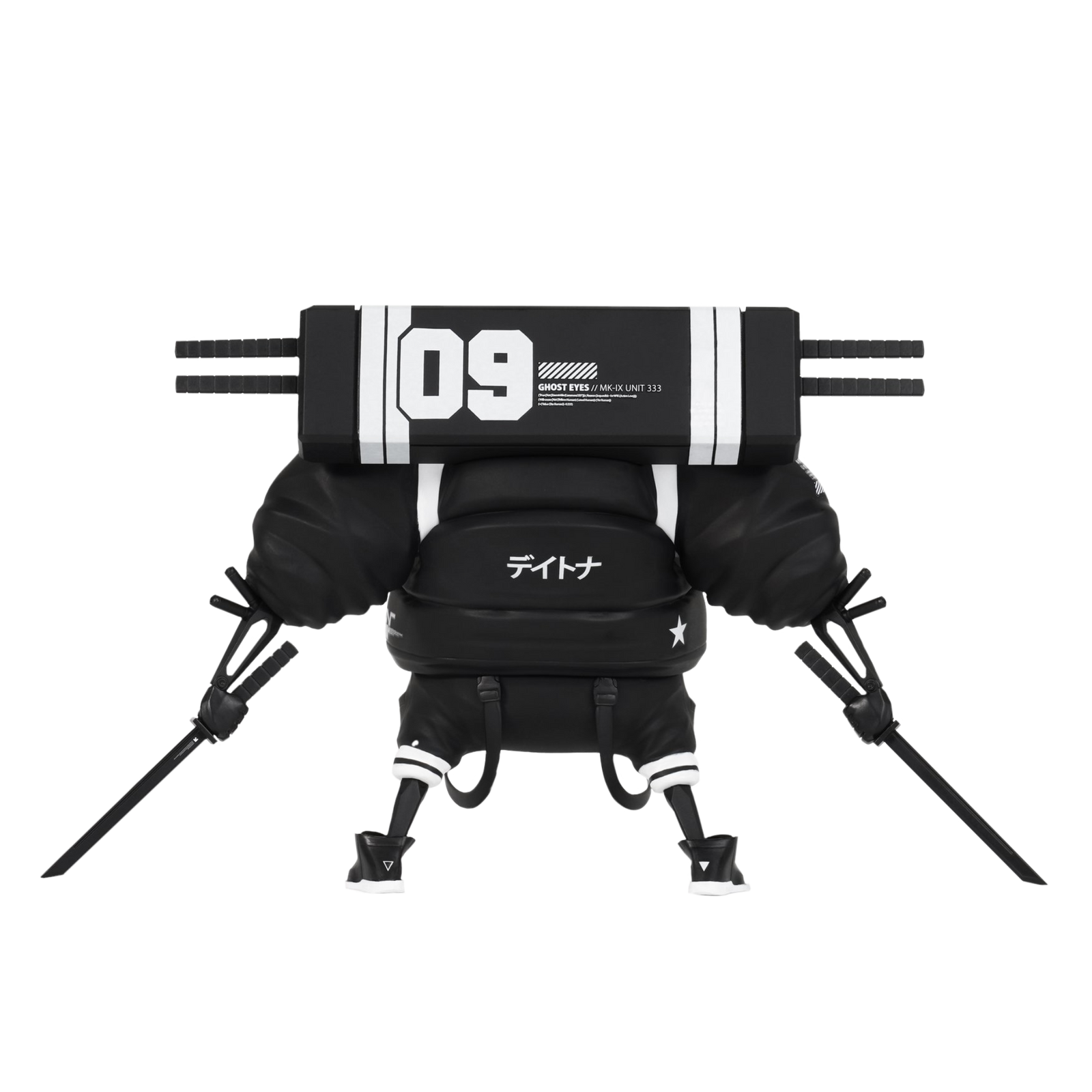 MASTER 9 EYES: GHOST EYES  by DayToner x PureArts